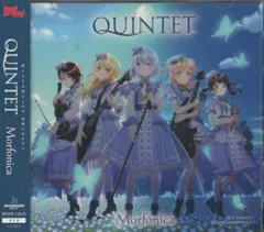 2025年最新】morfonica quintetの人気アイテム - メルカリ
