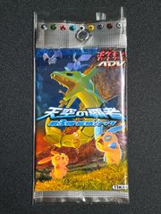カードショップ コロン - メルカリShops