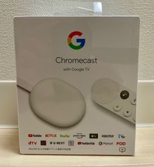 Google Chromecast with Google TV