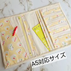 診察券ポーチ 保険証ケース お薬手帳 マルチケース  ハンドメイドNo.319