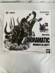 2025年最新】ルフィ dioramaの人気アイテム - メルカリ