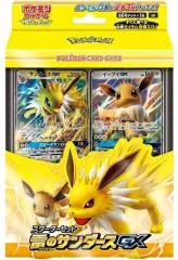 2025年最新】シャワーズ スター プレイヤーズの人気アイテム - メルカリ