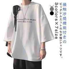 シルク 幾何学柄 シャツブラウス 大きいサイズ 半袖 プル