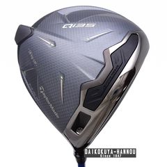 サルヴァトーレフェラガモ キーケース IR22D151 - メルカリ 