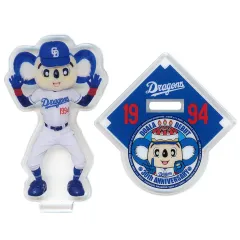 2025年最新】ドアラ 30周年 くじの人気アイテム - メルカリ