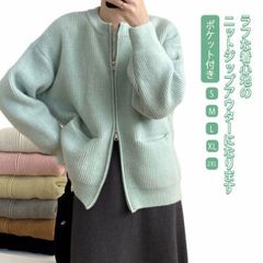 ニットカーディガン 無地 トップス ゲーブル編み 秋冬 カーディガン ポケット付き ニットカーデ レディース ニット 前開き 羽織り ニットジャケット きれいめ 柔らかい カジュアル セーター コート#healt582858