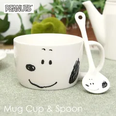 スヌーピー フェイスマグ＆スプーン スタンダード 陶器製 日本製 マグカップ コーヒーカップ ティーカップ コップ おしゃれ かわいい SNOOPY PEANUTS