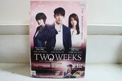 未開封 DVD TWO WEEKS Amazon.co.jp: TWO WEEKS NOTICE : DVD