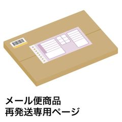 バーンマシン5.5kg スピードバッグ DVD＋説明書付き - 生活雑貨のお店