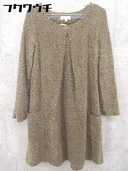 ◇ Sweet Mommy スウィートマミー 長袖 膝丈 ワンピース サイズF ブラウン レディース 【中古】 【1002802206795】