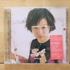 2025年最新】鈴木亜美 鈴木亜美 の人気アイテム - メルカリ