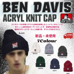 ◾️新品・未使用◾️BEN DAVIS (ベンデイビス)ニット帽 パッチ ニット キャップ ホワイトレーベル ( BDW-950A ) Knit Cap 帽子 ニットキャップ ビーニー beanie