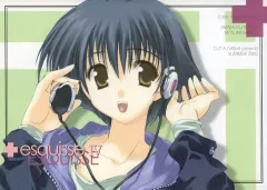 2025年最新】甘露樹の人気アイテム - メルカリ