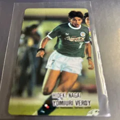 J.LEAGUE GOLD CARD MF 027 永井秀樹 J.LEAGUE GOLD CARD MF 027 永井秀樹 - メルカリ