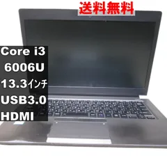 2025年最新】dynabook r63 バッテリーの人気アイテム - メルカリ