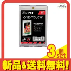 2026年最新】ultra pro マグネットホルダーの人気アイテム - メルカリ