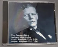 クナッパーツブッシュ The Opera Edition19CD クナッパーツブッシュ The Opera Edition19CD