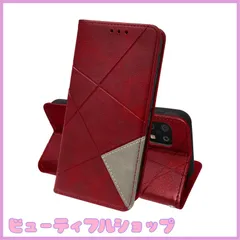 【特価】AQUOS sense6/sense6s ケース 手帳型 スマホケース 財布 肌感レザー SH-54B SHG05 SH-M19 SH-M19A SH-RM19 SHG07 カバー カード収納 カードポケット マグネット式 スタンド機能付き おしゃれ