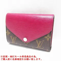 2025年最新】ポルトフォイユマリールーの人気アイテム - メルカリ