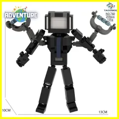 スキビディトイレ レゴ互換ブロックおもちゃ知育玩具クリスマス子供プレゼントLEGOギフト slb101