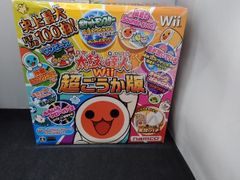 太鼓の達人Wii 超ごうか版 コントローラー 太鼓とバチ 同梱版+太鼓と