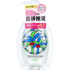 ヤシノミ洗剤 野菜・食器用 ポンプ付本体 500mL 食器用 油汚れ対策 手肌にやさしい 植物由来成分 中性 無香料 無着色 無添加 野菜も洗える キッチン用 台所清掃用品 (本体500mL×1本) [本体500mL×1本]