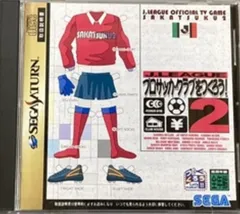 【非売品】プロサッカークラブをつくろう　サカつく　販促ポスターB2 バッジョ 非売品】プロサッカークラブをつくろう サカつく 販促ポスターB2