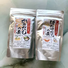 国産　顆粒出汁
