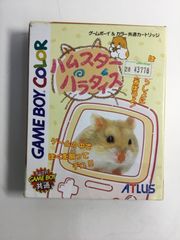 GB　ゲームボーイ　ハムスターパラダイス　☆10792