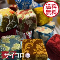 2025年最新】ネオプリンセス 金華山の人気アイテム - メルカリ