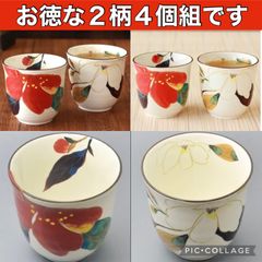 ５０％OFF》和花の香りのお線香 しだれ桜香り（ショートサイズ）１箱