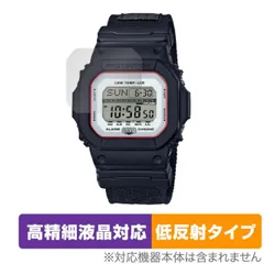 美品　廃盤レアカラーCASIO G-SHOCK GLS-5500MM 2025年最新】GLS CASIOの人気アイテム - メルカリ