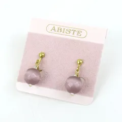 アビステ イヤリング ストーン アクセサリー ブランド レディース ゴールド/ラベンダー ABISTE 【中古】
