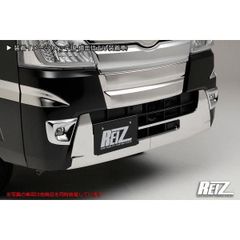 【REIZ(ライツ)】「メッキ調鏡面仕上げ」or 「ゴールド」or「立体カーボン調」 ハイゼットトラック ハイゼットジャンボ S500P S510P 前期 フロントバンパーアンダートリム // サンバー ピクシス