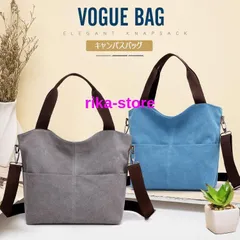 トートバッグ レディース 春夏 ショルダーバッグ かばん トートバッグ 肩掛けバッグ A4対応 ポーチ おしゃれ 手提げ袋 大容量 軽いエコバッグ キャンパス