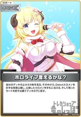 2025年最新】ポケモン言えるかな？の人気アイテム - メルカリ
