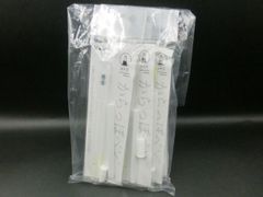 Item thumbnail for item 56288806-58ec-4b30-944f-5ed6c2c3431c