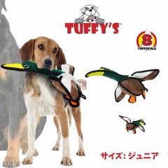 タフィーズ マガモ [ジュニア] 鳥 犬用 おもちゃ ぬいぐるみ 丈夫 長持ち スクイーカー 音が鳴る スクイーカー Tuffy's [耐久度8]