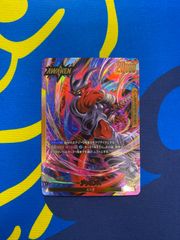 ジャネンバ リーダーパラレル