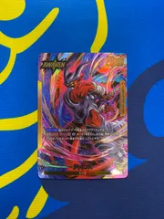 フリーザsecパラレル　ジャネンバリーダーパラレル　＋おまけ フリーザsecパラレル ジャネンバリーダーパラレル ＋おまけ