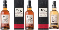 桜尾 シングルモルト シェリーカスク 700ml 2本 戸河内 シングルモルト 700ml 1本のサムネイル