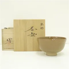 2025年最新】虫明焼の人気アイテム - メルカリ