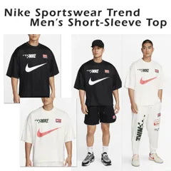 ナイキ tシャツ トップス メンズ ドライ おしゃれ スポーツ 男の子 Tシャツ 大きいサイズ NIKE オーバーサイズ バスケットボール ブラック ホワイト