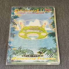 ポケモンカード　レインボーアイランド サザンアイランド-レインボーアイランド【未開封パック】{-}
