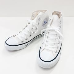 CONVERSE NEXTAR 110 HI　コンバース　ネクスター　ハイカット　スニーカー　レディース　ホワイト
