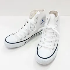 CONVERSE NEXTAR 110 HI　コンバース　ネクスター　ハイカット　スニーカー　レディース　ホワイト