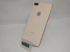 2025年最新】iPhone8 ジャンクの人気アイテム - メルカリ