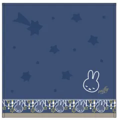 マル 【送料無料】【miffy】【ミッフィー】ミニタオル【ミッドナイトスター】【ウサギ】 【ミッフィーちゃん】【ディック・ブルーナ】【絵本】【アニメ】【タオル】【たおる】【ハンドタオル】【ハンカチ】【雑貨】【グッズ】【かわいい】