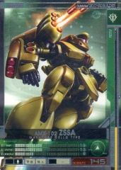 ガンダムカードビルダーR私服シーマ・ガラハウ - メルカリ