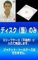 全巻セット【中古】DVD▼星の金貨(6枚セット) レンタル落ち Amazon.co.jp: 続 星の金貨 [レンタル落ち] 全6巻セット